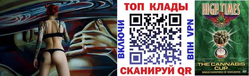 Виды наркоты Кушва Cocaine  Меф мяу мяу  ГАШ 