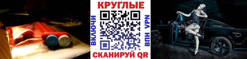 Экстази 250 мг  Кушва 