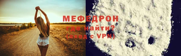 дживик Арсеньев