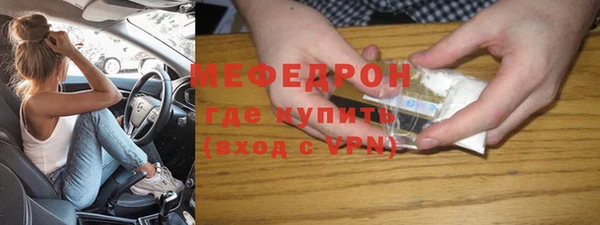 дживик Арсеньев