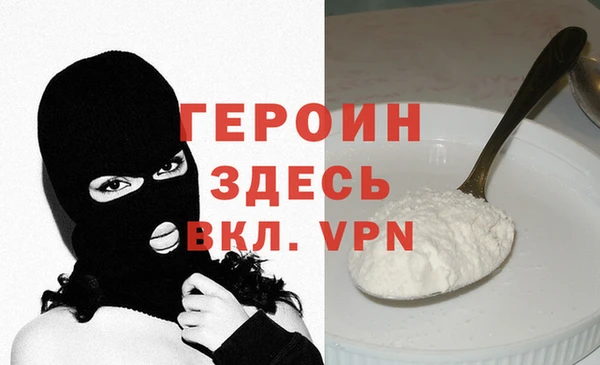 дживик Арсеньев