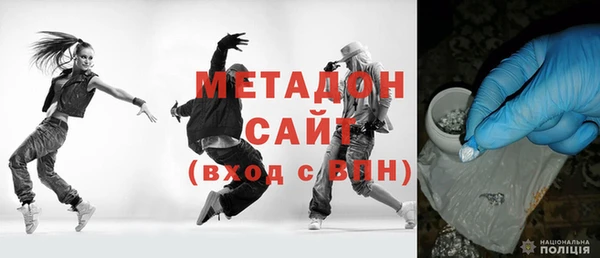 спайс Балабаново