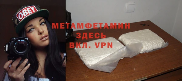 кокс Баксан