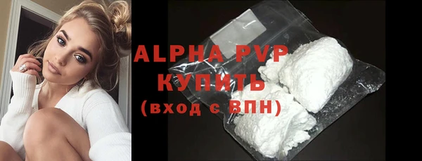 PSILOCYBIN Сафоново