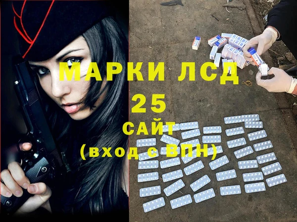 кокс Сатка