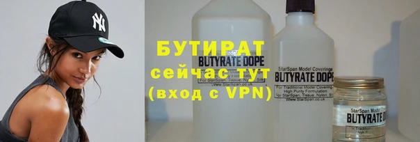 PSILOCYBIN Сафоново