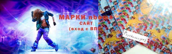 дживик Арсеньев