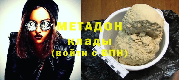 дживик Арсеньев