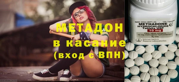 кокс Сатка
