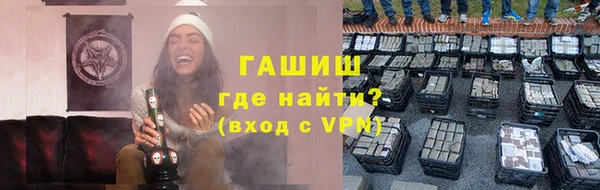 кокс Баксан